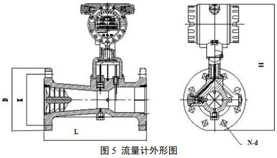 天然氣旋進旋渦流量計外形圖